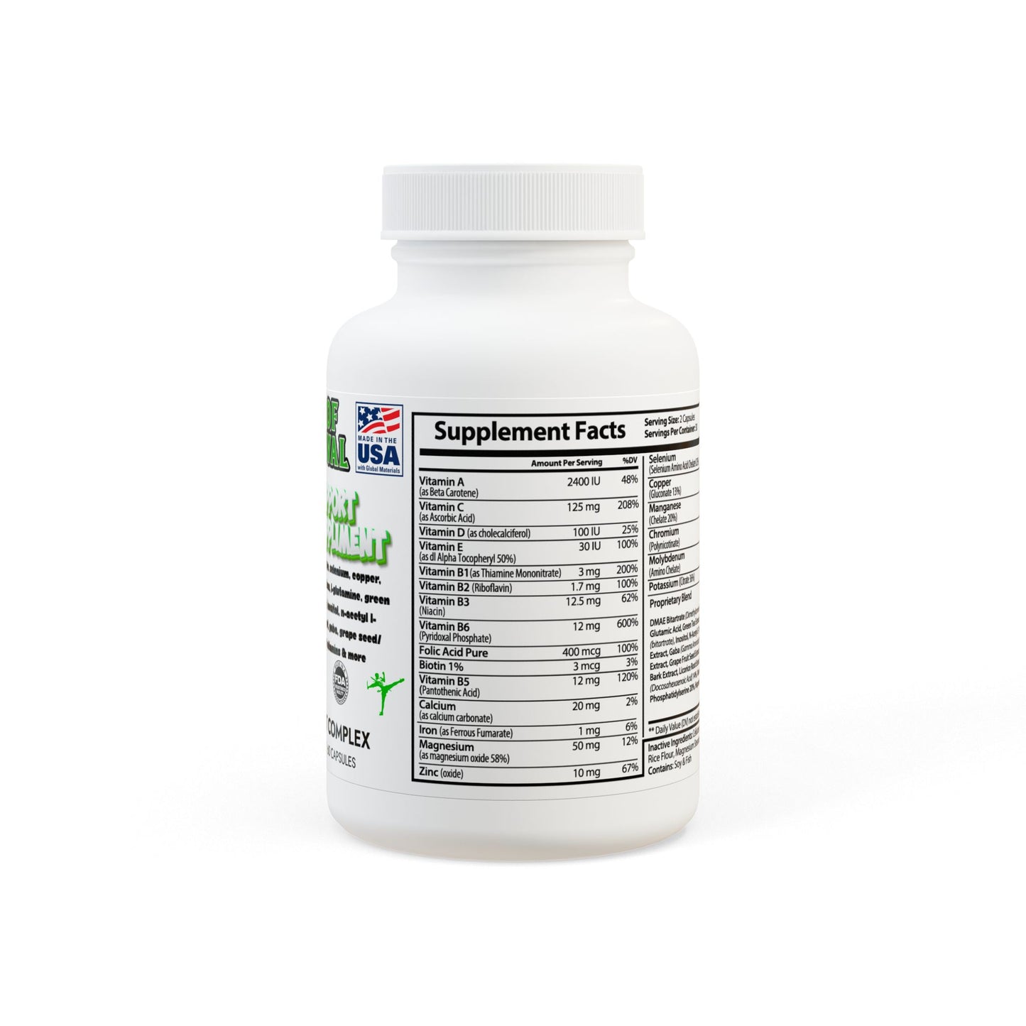 Brain Support Complex Supplement (60 Capsules)