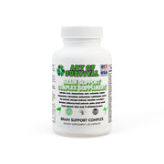 Brain Support Complex Supplement (60 Capsules)