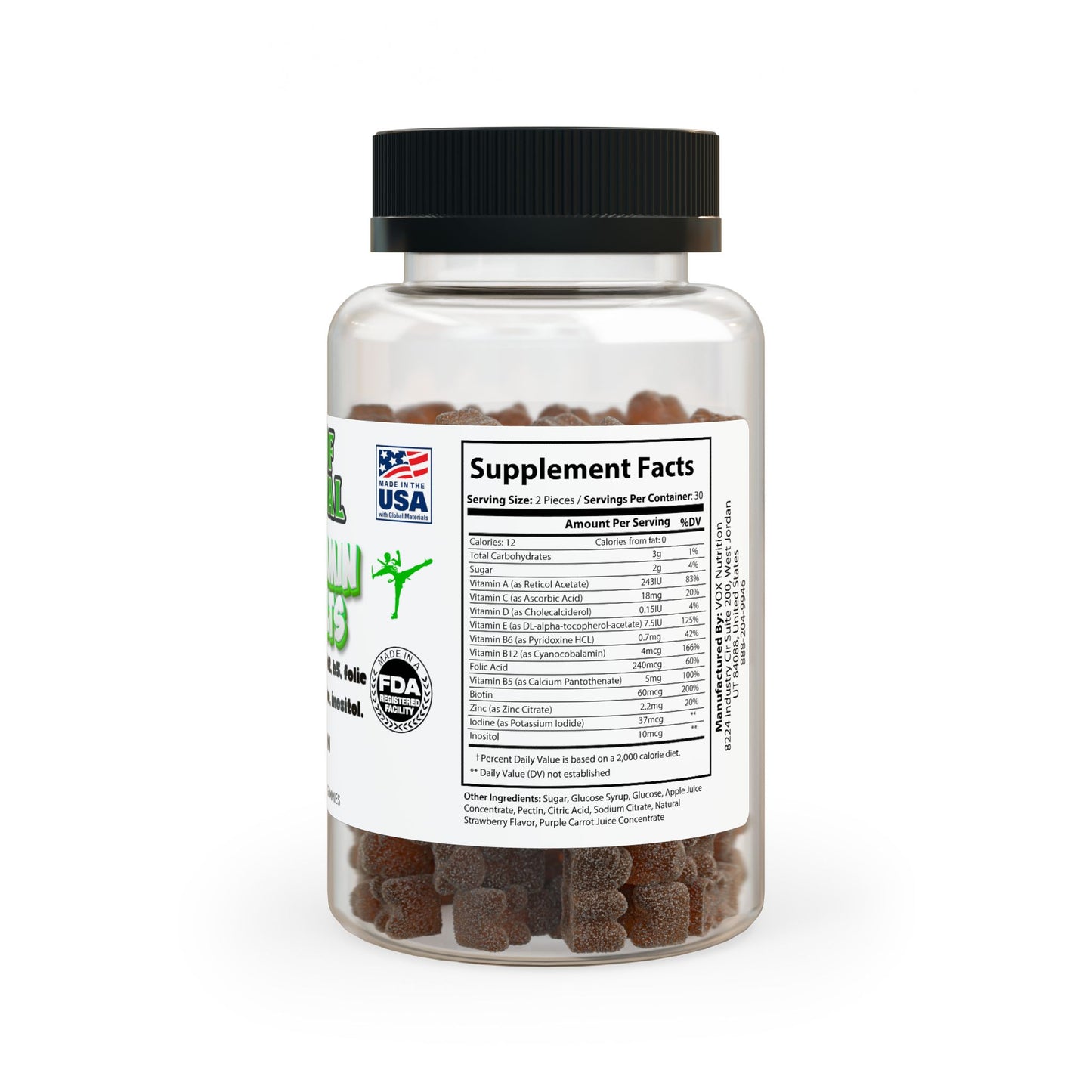 Multivitamin Gummies for Adults (60 Gummies)